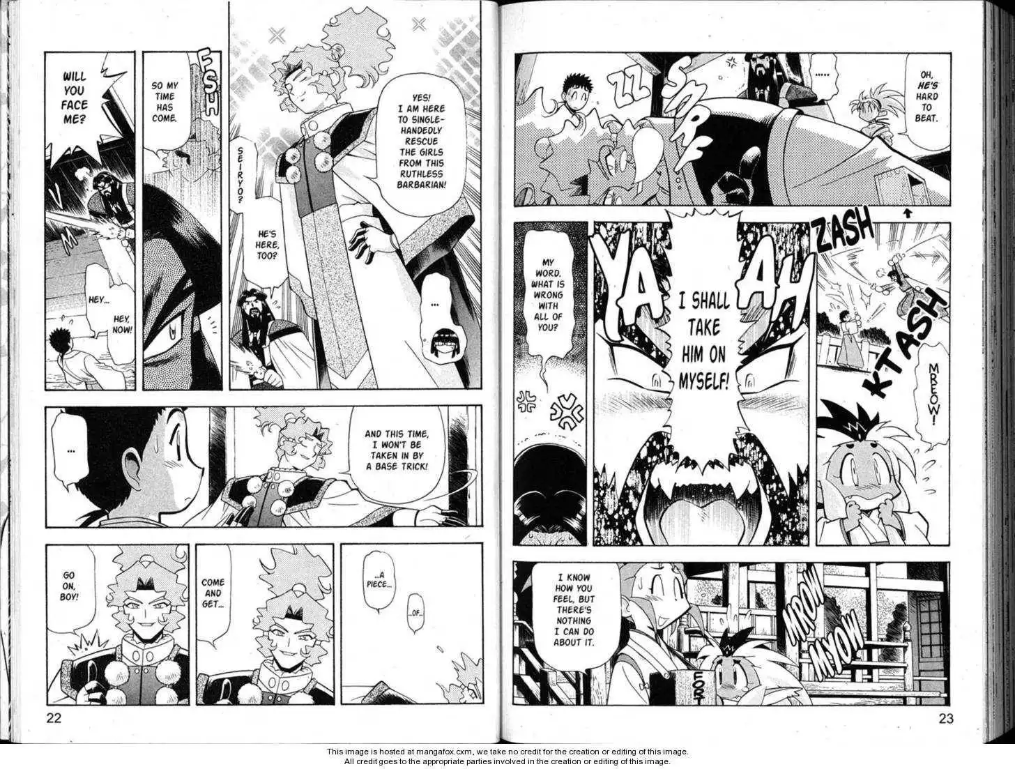 Shin Tenchi Muyo Chapter 7 13